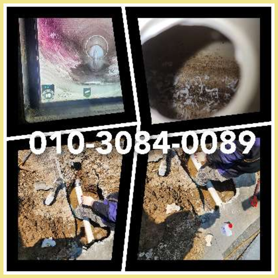 용인기흥씽크대역류