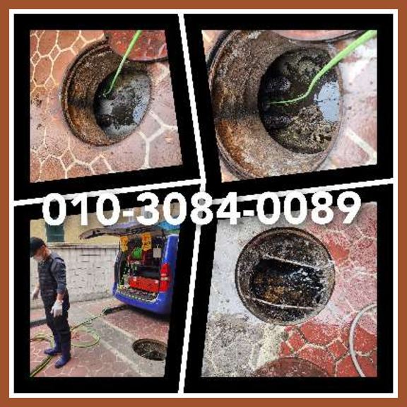 용인구성동변기막힘