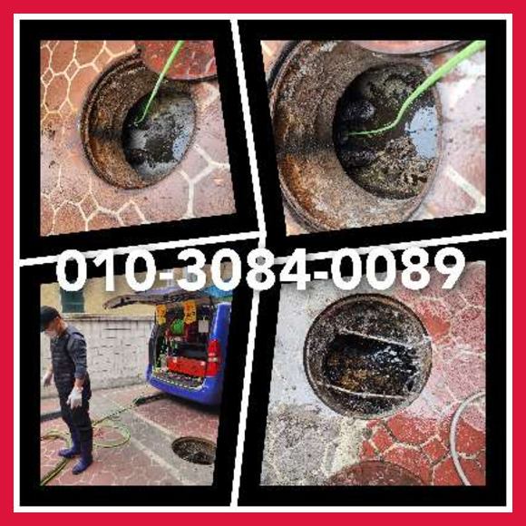 용인씽크대막힘