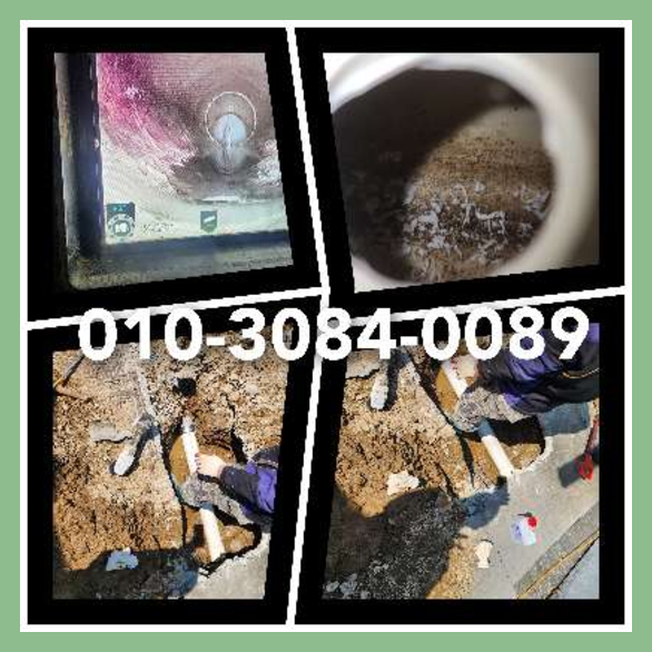 용인기흥구씽크대역류