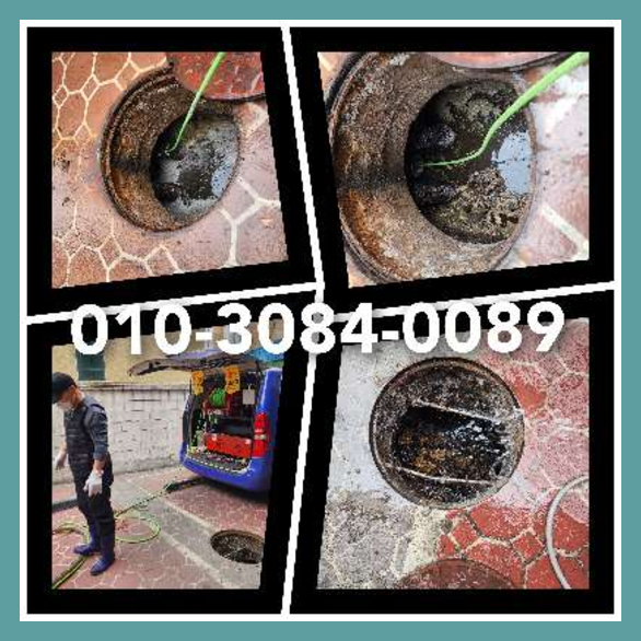 용인고림동싱크대역류