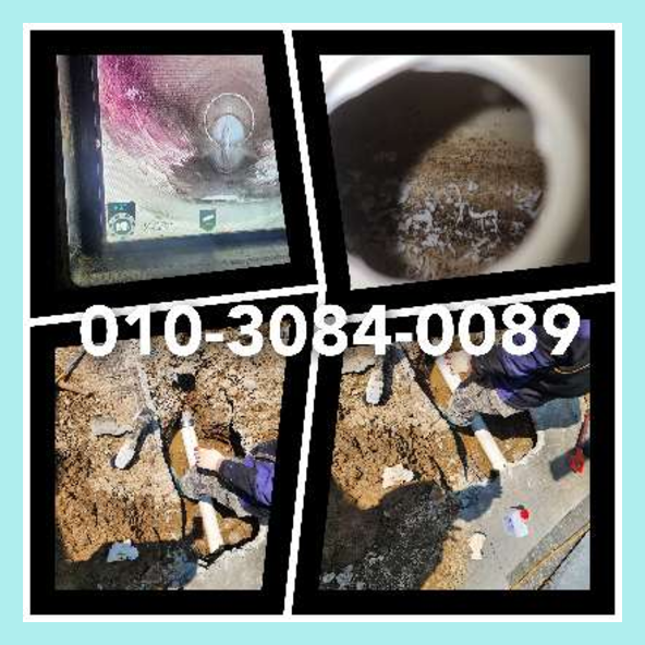 용인풍덕천동씽크대뚫음