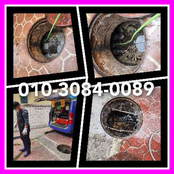 용인풍덕천동씽크대뚫음