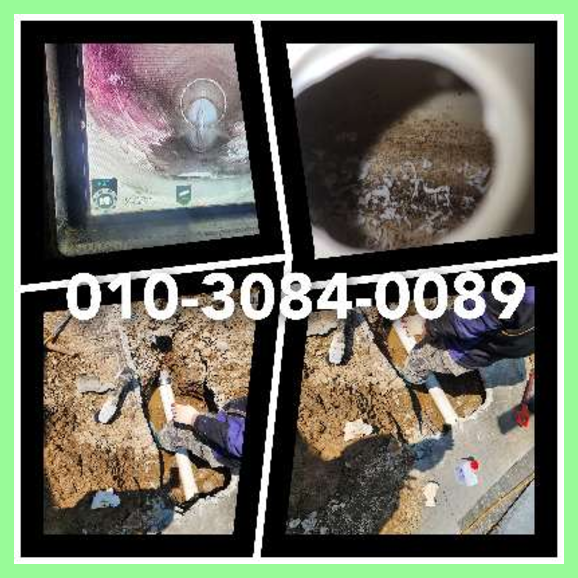 용인수지구하수구