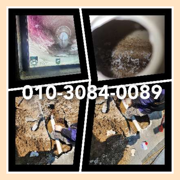 용인구갈동싱크대막힘