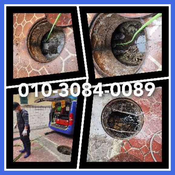 용인원삼면씽크대뚫음