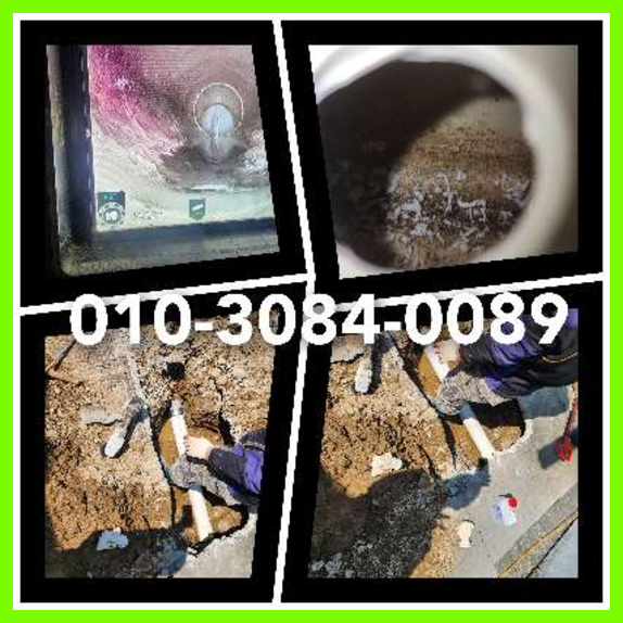 용인상하동싱크대역류